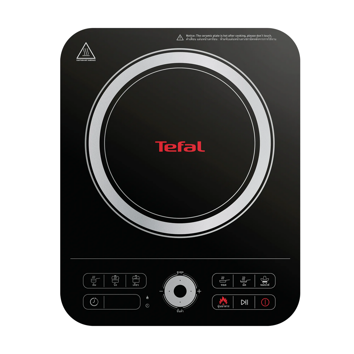 Tefal Express Induction Hob IH7208