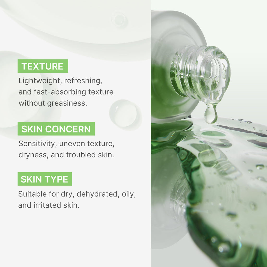 [GIFT] Exosome Cica Calming Ampoule