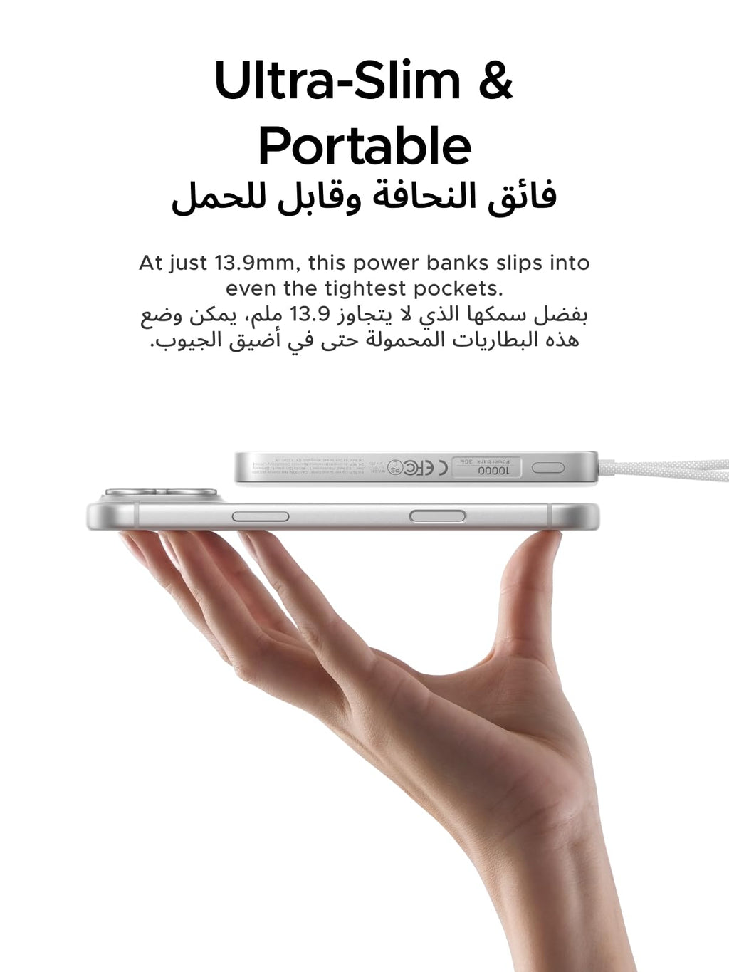 UGREEN MagFlow Air Magnetic Power Bank 10000mAh 15W Lunar White