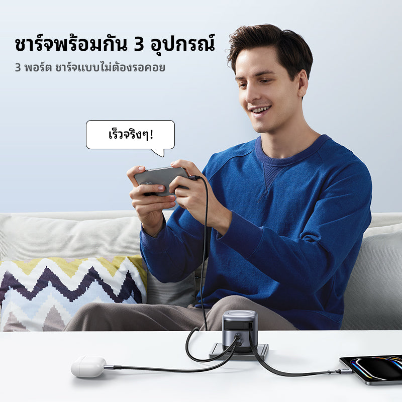 UGREEN Nexode หัวชาร์จแบบยืดหดได้ บิวท์อินสาย USB-C 45W