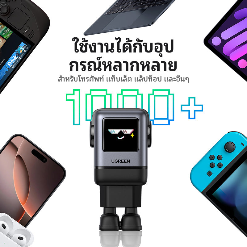 UGREEN Uno หัวชาร์จ 100W