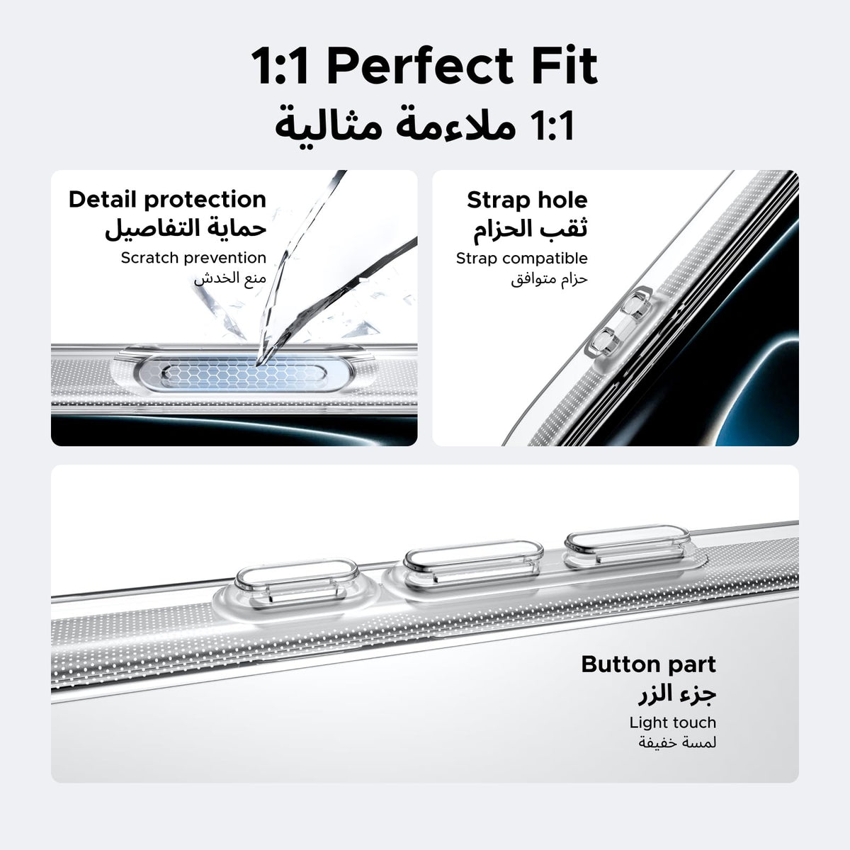 UGREEN غطاء حماية iPhone 17