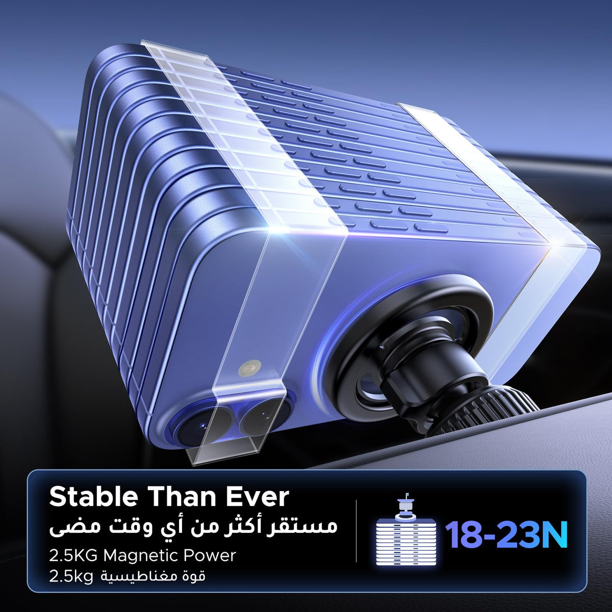UGREEN حامل سيارة Magsafe