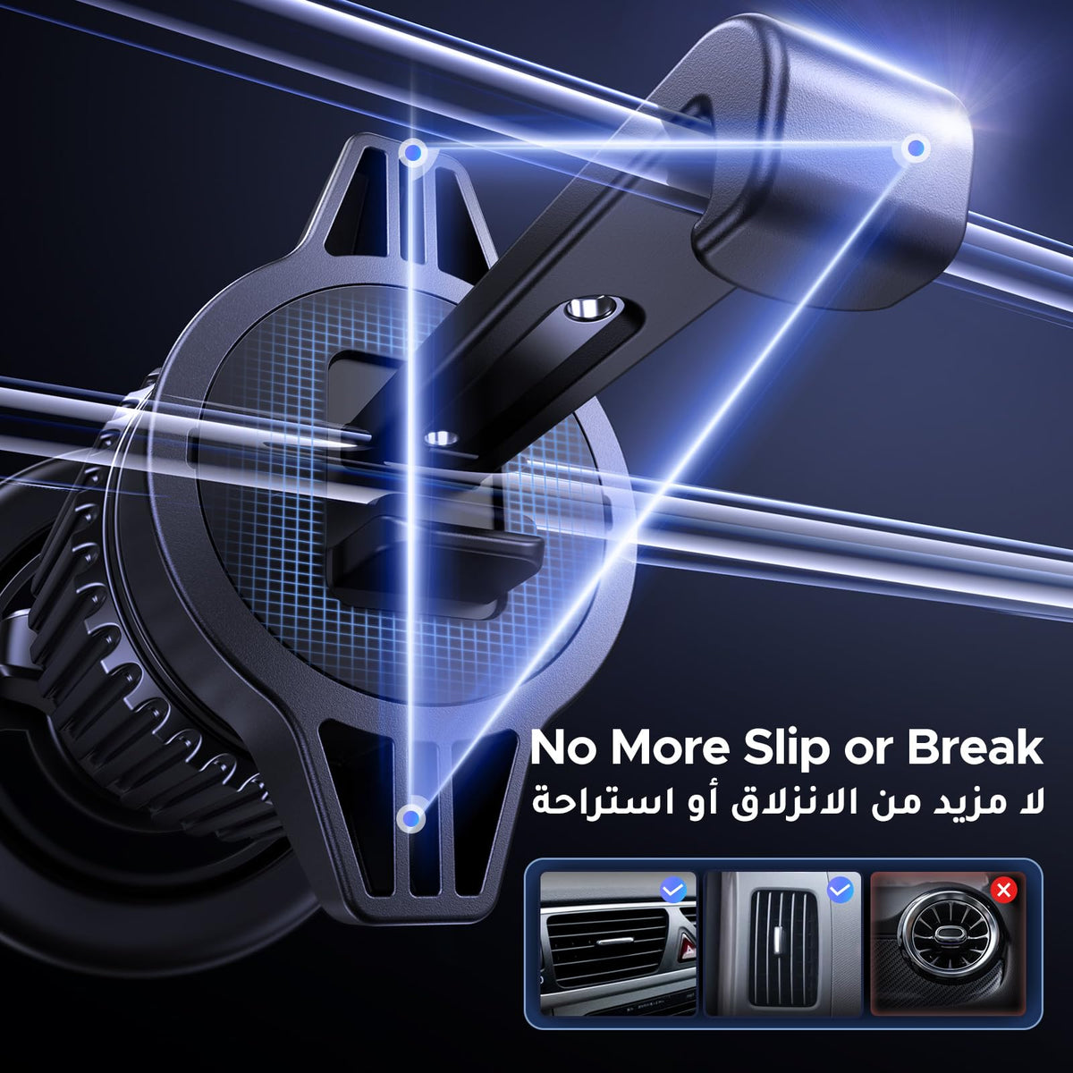 UGREEN حامل سيارة Magsafe