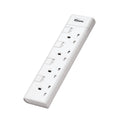 Extension Cord, Extension Socket, Power Extension 3 Meter 4 way (PP8554N)