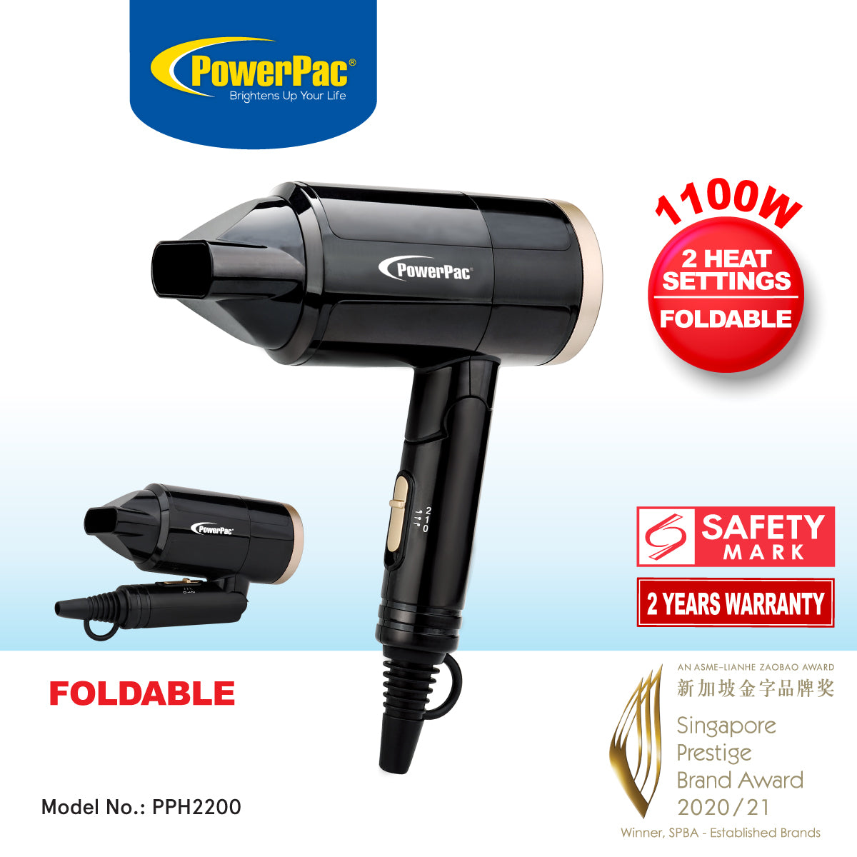 Travel Hair Dryer, Foldable Hari Dryer, 1300W (PPH2200)