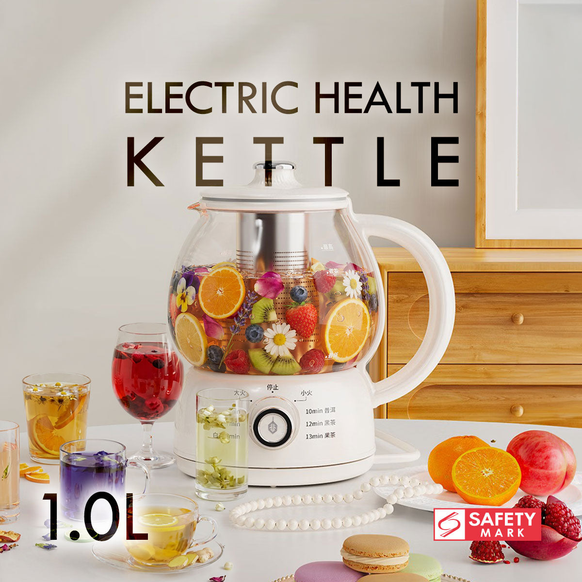 1.0L Electric Health Kettle Jug, Cordless Kettle, brewing different types of tea (PPJ2017)