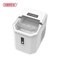 HiBREW Ice Maker Machine 60Hz & 50Hz