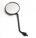 DISTRICT SPARE PARTS - S15 - 17 - Brakes - Updated Mirrors